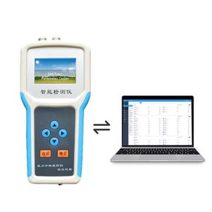 Độ ẩm đất nhiệt độ độ độ mặn pH Tester thiết bị với nhanh chóng Meter độ chính xác cao Analyzer - Product Image 3