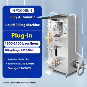 Máquina de Envasado Automática CHINCAN para Agua Pura, Yogur, Bebidas, Leche, Hielo, Envasado Cuantitativo en Bolsas para Cerveza - Product Image 5