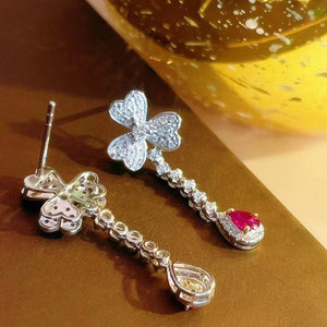 Eleganti Orecchini a Goccia Floreali per Donne, Orecchini Pendenti a Forma di Pera con Fiori, Gioielli di Moda per Uso Quotidiano e Feste - Product Image 1