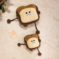 Oreiller de poupée en peluche super douce avec logo personnalisé Simulation de pain grillé cadeau créatif pour les enfants de 2 à 14 ans