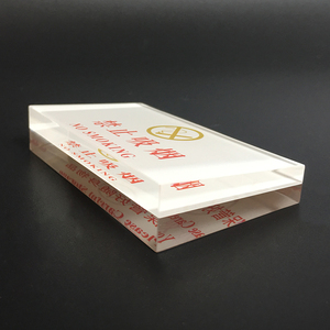 必要な透明な蒸気接着剤を配置することができますオフィスレストランホテルレストストップアクリル禁煙プレート - Product Image 5