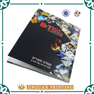 Precio bajo 2020 promoción impresa Flyer/prospecto/catálogo/folleto de impresión de folleto impresión de catálogo - Product Image 2