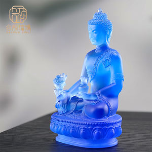 <span class=keywords><strong>พระ</strong></span>พุทธ<span class=keywords><strong>ร</strong></span>ูปสีสันสดใส <span class=keywords><strong>พระ</strong></span>พุทธเจ้าไบสัจยากูรุ แก้วใสเคลือบเงา ของตกแต่งบ้าน ของขวัญค<span class=keywords><strong>ร</strong></span>ิสต์มาส วันวาเลนไทน์ - Product Image 5