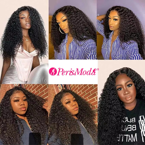 Extensions de Cheveux Bouclés Kinky Curly <span class=keywords><strong>Remy</strong></span> 100% Naturels – Couleur Naturelle – Possibilité de Commande de 1/3/4 Paquets – Cheveux Brésiliens - Product Image 6
