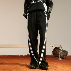 Pantalones Deportivos de Hombre de Alta Calidad, Cintura Media, Elásticos, a Rayas, Estilo Urbano, 100% Algodón, Transpirables, con Botones Personalizados y Dobladillo Abierto - Product Image 5