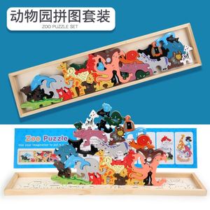 Cadeaux d'anniversaire pour enfants, jouets sensoriels Montessori, puzzles en bois sur le thème des animaux - Product Image 4