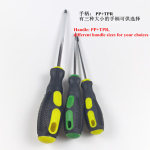 10Pcs Tuốc Nơ Vít Thiết Lập Công Cụ Kit Với Từ Lời Khuyên Bit Thiết Lập Tuốc Nơ Vít Công Cụ Kit - Product Image 2