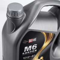 Huile moteur synthétique haute stabilité Champion Wholesale Castrol 10W-40 Lubrifiants Huile moteur pour moteurs à essence et diesel