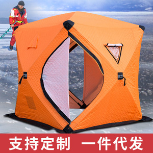Carpa de Pesca en Hielo 1.8x1.8x2.1m para 3-4 Personas, Montaje Rápido, Resistente al Viento, Refugio de Pesca para Invierno, Azul - Product Image 3