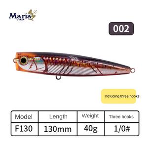 Japon <span class=keywords><strong>MARIA</strong></span> Crashes Water Waves Lie POPQUEEN Surface Golden Gun Stainless Steel Bait F160 Soaking Sound Sea Fishing LURE BAIT - Product Image 6
