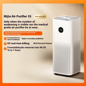 <span class=keywords><strong>Xiaomi</strong></span> Mijia Purificateur d'<span class=keywords><strong>air</strong></span> 5S Affichage numérique Niveau médical Certification AC-M24-SC - Product Image 2