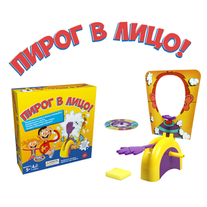 Trẻ em 'vui chơi game đồ chơi mới lạ nhựa Pie mặt prank đồ chơi gia đình Đảng vui vẻ Antistress Hội Đồng Quản trị trò chơi - Product Image 1