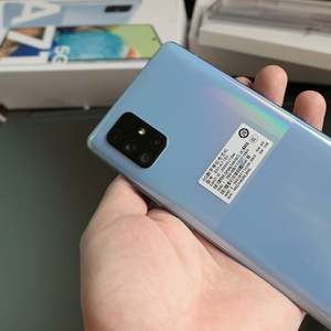 Wholesale Second Hand Mobile Phone Original for <strong>A71</strong> 5G Smartphone 128GB 1sim Celulares Unlocked Used Cellphone - Product Image 6