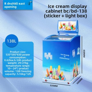 Congelador Dongzhifaili con Puerta de Vidrio Transparente, Refrigerador Comercial Pequeño, Vitrina Exhibidora para Helados y Frutos Secos, 129L - Product Image 3
