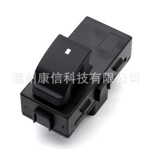 Interrupteurs automatiques 15162028 15888174 pour interrupteurs de lève-vitres General Electric - Product Image 2