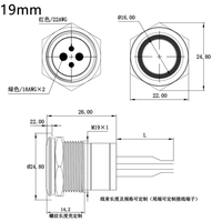 Interrupteur à bouton-poussoir étanche IP67 plat et rond 12V 24V rouge vert marche/arrêt 19mm 10A avec câblage à colle intégrée