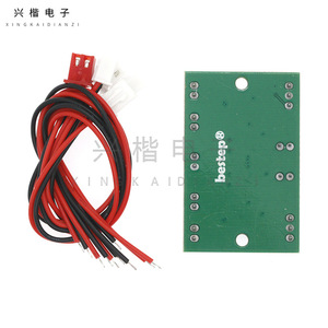 บอร์ดแอมพลิฟายเออร์ดิจิตอล Xingkai Electronics PAM8403 4 ช่อง 5V ใช้พลังงานจาก USB มินิแอมพลิฟายเออร์สำหรับงาน DIY โครงการเสียง - Product Image 2