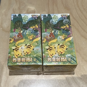 [100% Officiel] Cartes Pokémon 151 Gather Simplified Chinese Genuine Leather Japan SV6A Booster Box Original Scarlet Authentic - Product Image 1