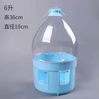 Distributeur d'Eau Automatique Durable en Plastique (2L-12L) pour Pigeons et Abreuvoir pour Colombes – Accessoires d'Alimentation pour Oiseaux de Compagnie