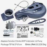 Unité de pompe à jet d'eau compatible avec moteur hors-bord 2 temps 9.9 15hp 30hp 25hp 40hp, compatible avec le moteur d'origine