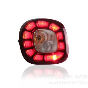 Conjunto de luz trasera de freno y conducción LED de gama alta para Mercedes-Benz Smart Clear & Red Lens Opciones de color 15-19 - Product Image 4