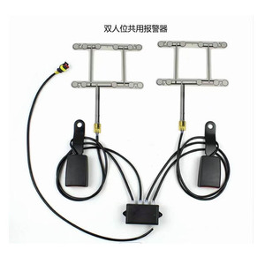 Cinto de Segurança Personalizado com Certificação ECE 3 Pontos com Sensor de Alarme - Product Image 4