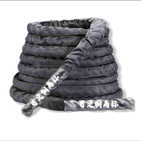 Corde de combat Yueda en polyester 38MM*15M avec ligne noire et colorée, longueurs 9/12/15m pour entraînement de force, usage universel