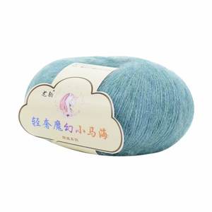 Fil artisanal 24S/2 45% <span class=keywords><strong>mohair</strong></span> 35% <span class=keywords><strong>laine</strong></span> 15% <span class=keywords><strong>soie</strong></span> 5% nylon Fil mélangé pour tricot à la main Pull Fil fantaisie filé 25g <span class=keywords><strong>pelote</strong></span> - Product Image 5