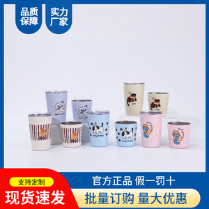 Cute Cartoon Stainless Steel Tumbler 16oz Thermal Insulated <b>Cup</b> For <b>Travel</b> And Gift <b>With</b> <b>Lid</b> - Product Image 4