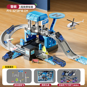 Ensemble de construction de caserne de <span class=keywords><strong>pompiers</strong></span> en blocs, avec piste de garage en métal moulé sous pression, design en alliage, <span class=keywords><strong>jeu</strong></span> de parking, jouet en plastique - Product Image 3