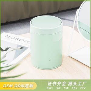 Mini Desktop Trash Can Cylindrical Stainless Steel Push Button White Lemon Yellow Emerald Green Indoor <b>Waste</b> <b>Bin</b> - Product Image 2