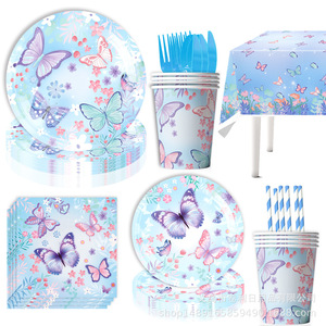 Blue Butterfly Party Tableware Set 60-80 Pcs Plastic Paper Plates Cups Napkins Utensils Birthday Decorations - Product Image 2