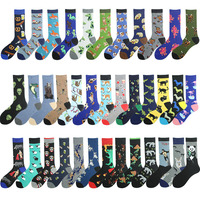 XIANGHUI gros personnalisé personnalité chaussettes colorées coton Jacquard mode drôle conception homme drôle chaussettes