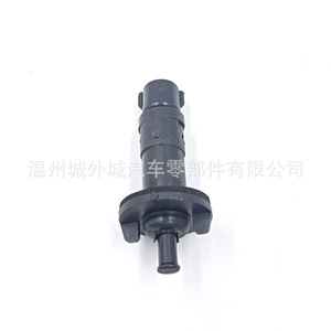 Clip de fixation du bouchon de réservoir de carburant Sail Aveo 96534241 95024599 9074098 Pièce de rechange en plastique - Product Image 3