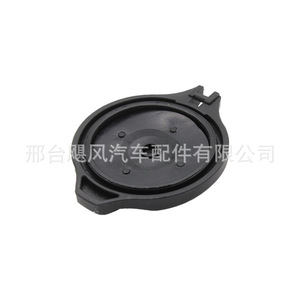 Tapa del Depósito de Refrigerante Hurricane Auto Parts 25440-3S000 para Kia Sorento Hyundai Santa Fe - Product Image 4