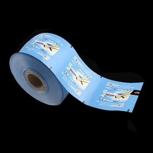 Can Be Customized Food Roll Film Aluminum Foil Sealing Film OPP Hot Sealing Film PE Composite Packaging