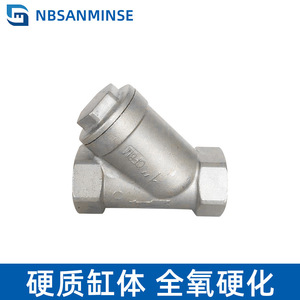 Vannes de retenue à trois voies en acier inoxydable 304 de type oscillant pour applications hydrauliques haute pression - Product Image 4