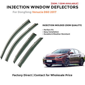 Déflecteurs de fenêtre latérale pare-pluie pour Toyota Cruiser 2019-2020 accessoires auto - Product Image 2