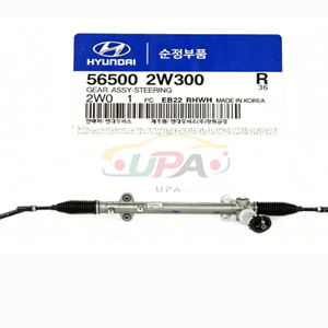 High quality <b>Steering</b> <b>System</b> GEAR ASSY-<b>STEERING</b> 56500-2W300 565002W300 For H-yundai Tucson 56500 2W300 - Product Image 4