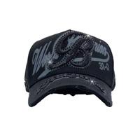 Fabricante Original de Artículos Deportivos, Gorras Hip Hop Casuales Retro, Gorra de Béisbol Personalizada con Letras Bordadas en 3D, Gorra de Béisbol G5 Baze