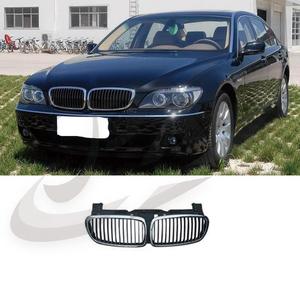 Calandre avant BMW E65 E66 pour Série 7 730 735 740, calandre de remplacement pour voiture - Product Image 1