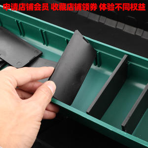 Boîte à outils en plastique grande capacité Tuosen Tools, 16 compartiments, pliable, portable, pour réparation automobile et usage domestique - Product Image 5