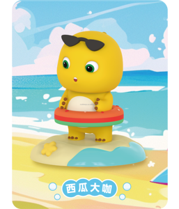 Kawaii Nailong Beach Party Series Caja ciega Figuras coleccionables Dibujos animados Genuino Linda muñeca Bubble Head Regalo <span class=keywords><strong>de</strong></span> cumpleaños para niños - Product Image 2