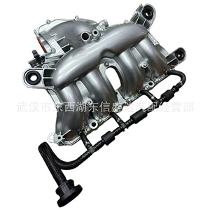 Colector de Admisión de Aluminio Peugeot Citroën 1.6T OE 1607493080 con Junta para Reemplazo o Reparación - Product Image 3