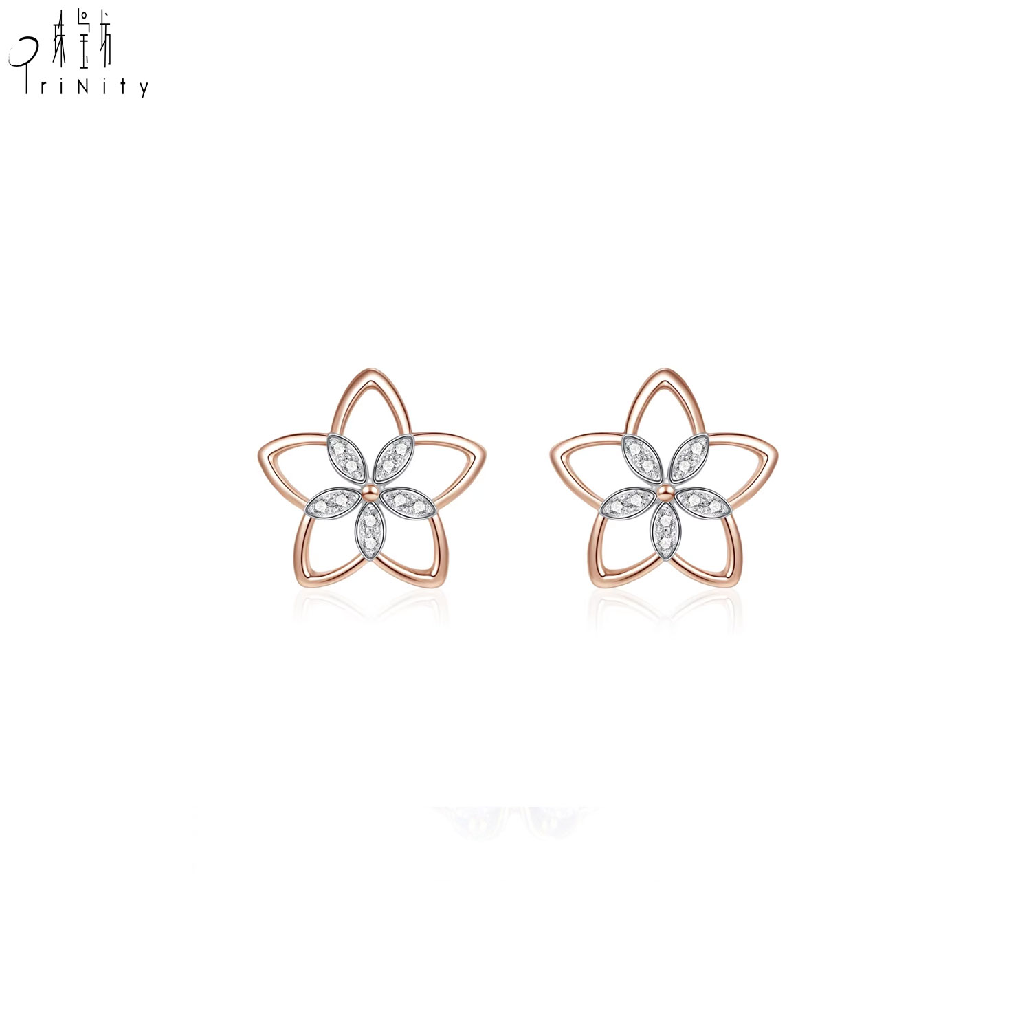 Or rose massif 18 carats