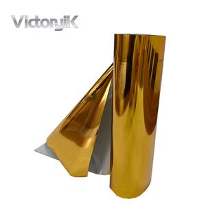 لفة نقل حراري لطبقة DTF A3/A4 30 ، 50 ، 50 ٪ لختم التيشيرتات ذات درجة الحرارة العالية ، رقائق ليزر PET الفضية/الذهبية الساخنة - Product Image 3