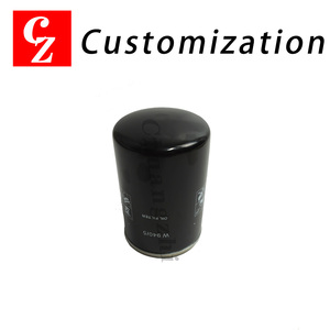 Filtre à huile haute performance W940/5, élément filtrant à visser pour lubrification, remplacement pour compresseurs à vis industriels. - Product Image 5