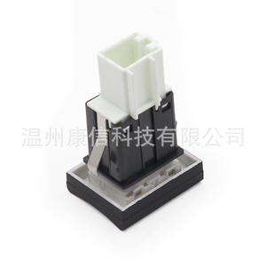 Interrupteurs de feux antibrouillard en plastique 5U0 941 535C 10027670 pour Volkswagen GOL/Voyage - Product Image 2