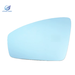 Un Par de Lentes de Espejo Lateral Calefactables Izquierdo y Derecho y Cristal de Espejo Lateral Apto para <span class=keywords><strong>Volkswagen</strong></span> <span class=keywords><strong>Tiguan</strong></span> L16-18 - Product Image 1