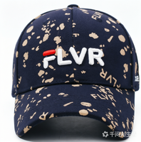 Casquette de baseball unisexe de haute qualité à 6 panneaux, respirante et imperméable, avec boucle métallique réglable, style coréen, design décontracté pour l'extérieur